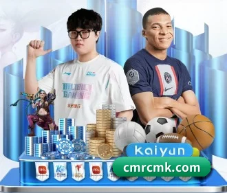 u球体育官网 APP