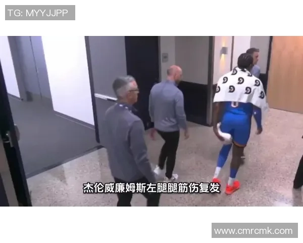 杰伦威透露将以最佳健康状态迎接下个系列赛并多休息几天调整状态